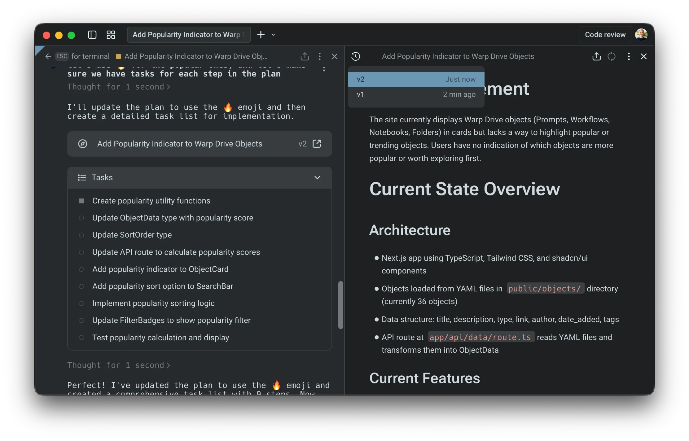 Access previous versions of your plan.